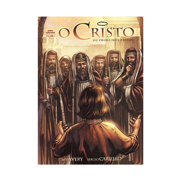 Revista em Quadri. Lion Editora O Cristo - Volume 2