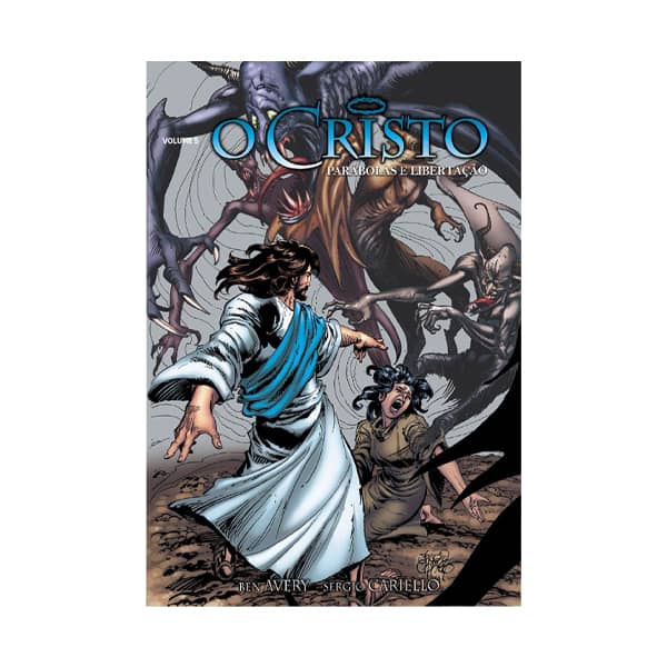 Revista em Quadri. Lion Editora O Cristo - Volume 5