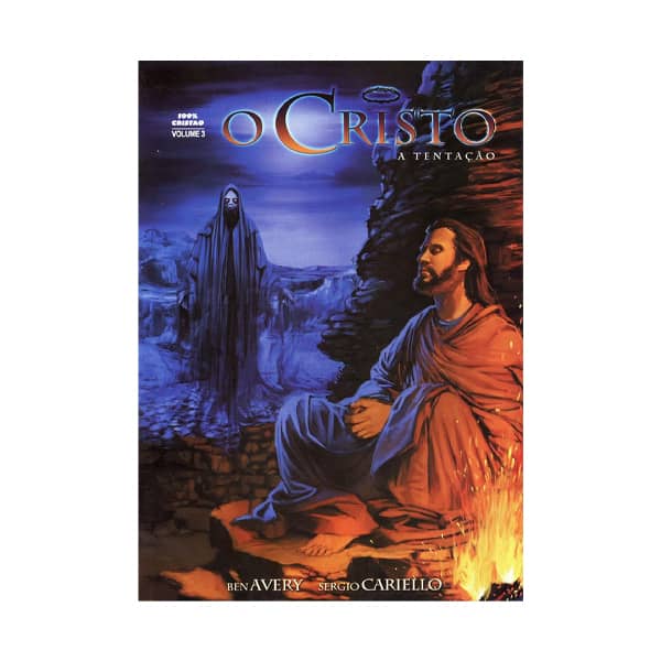 Revista em Quadri. Lion Editora O Cristo - Volume 3