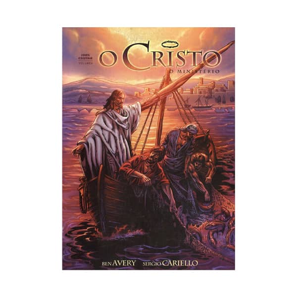 Revista em Quadri. Lion Editora O Cristo - Volume 4